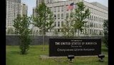 сша,посольство