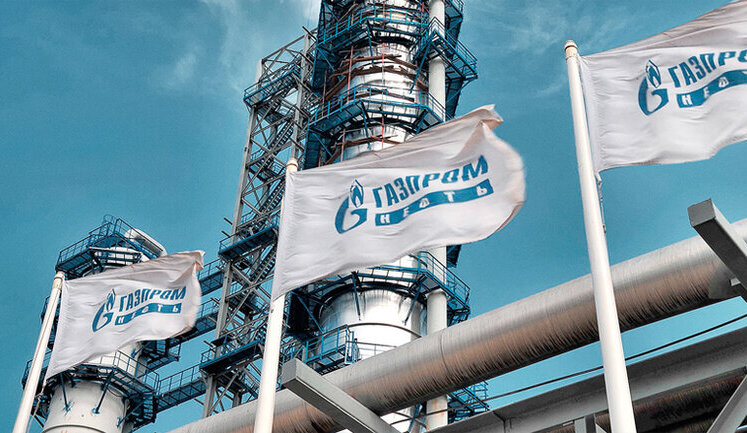 Суд арештував активи дочірньої компанії "Газпром нафти" у Нідерландах