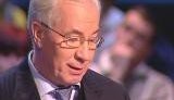Декларация Тимошенко и Ющенко в исполнении Азарова довела Яценюка до слез. ВИДЕО.