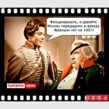 Раньше было такЪ