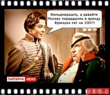 Раньше было такЪ