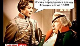 Раньше было такЪ