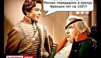 Раньше было такЪ