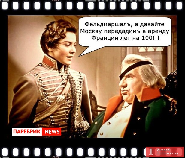 Раньше было такЪ