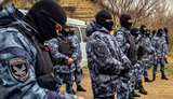 крым