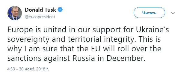 Туск впевнений, що ЄС введе санкції проти РФ у грудні 01