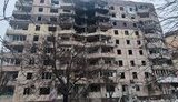 кривий,ріг,дніпропетровщина