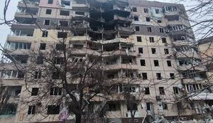 кривий,ріг,дніпропетровщина