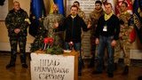 евромайдан самооборона