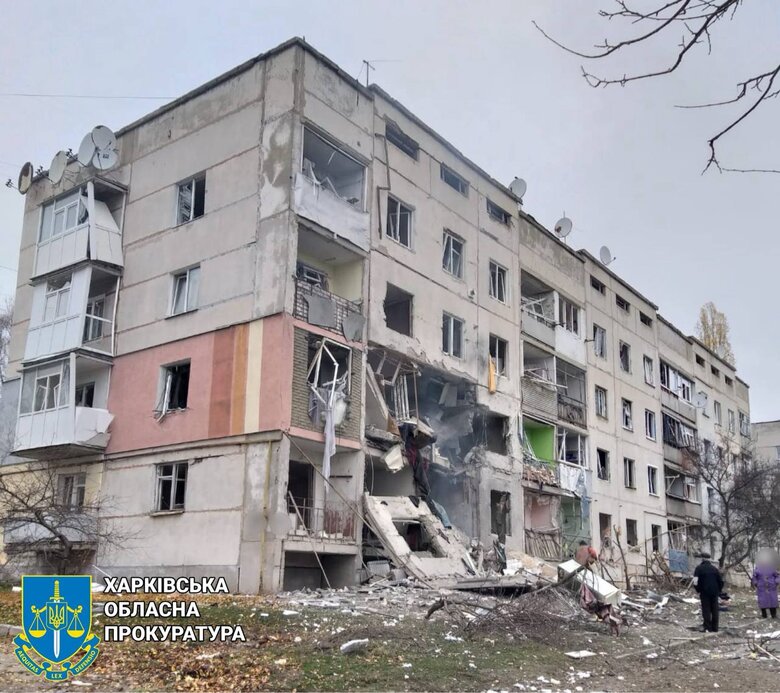 Обстріл Купʼянська 9 листопада