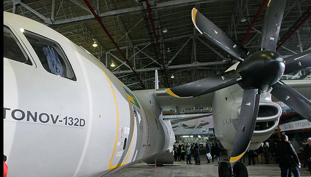 Авіаційна промисловість України - на бриючому польоті … 01