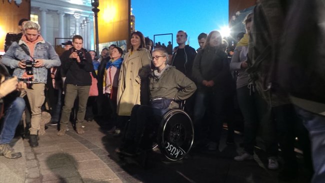 Ні капітуляції, - тысячи людей вышли на Майдан и под ОП, выступая против реализации властью формулы Штайнмайера 02