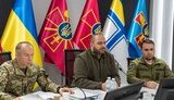 рамштайн