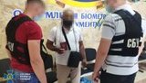 СБУ задержала иностранца, разыскиваемого Интерполом за терроризм
