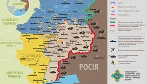 карта ато
