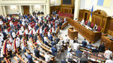 вр рада вышиванка вышиванки