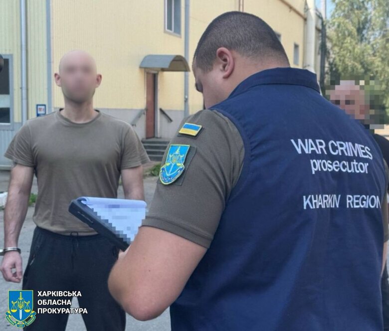 Будут судить российского военного