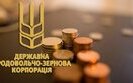 гпзку