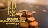 гпзку