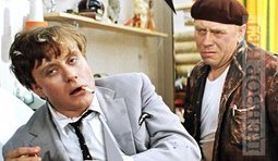 Выход из "самоизоляции"