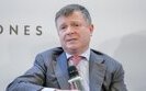 жеваго