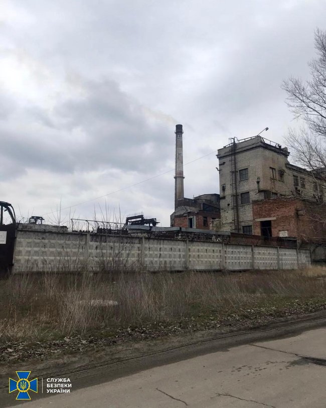 Директора харківського коксохіму підозрюють в забрудненні навколишнього середовища, - СБУ 02