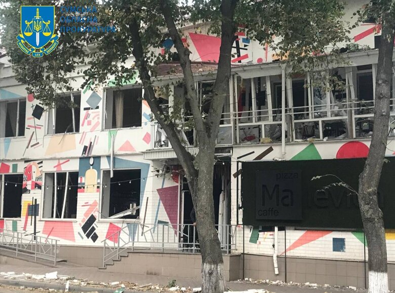 Наслідки удару шахедами по Конотопу на Сумщині 12 вересня 2024 року