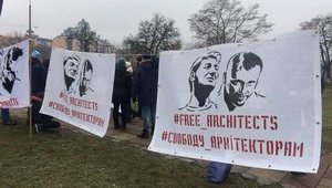 Біля руїн Десятинної: передумови і можливий розвиток "справи архітекторів"