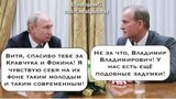 ...есть еще варианты