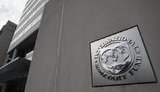 мвф