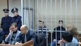 суд беркут