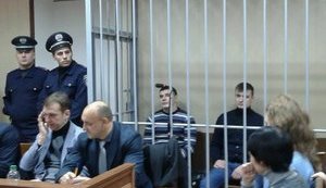 Russia seeks release of ex-Berkut officers accused of Maidan murders