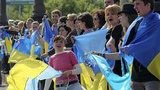 харьков