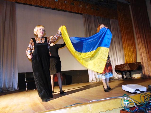 роговцева ада