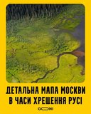 Немного истории
