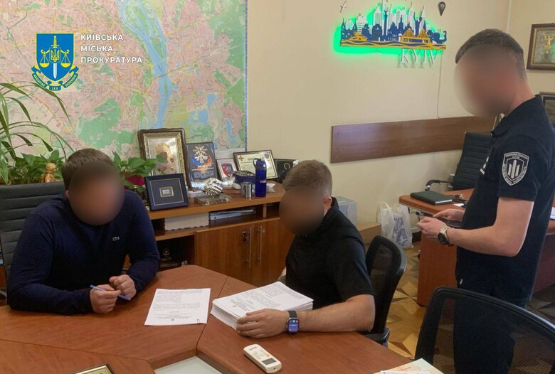 подозрение чиновнику КГГА