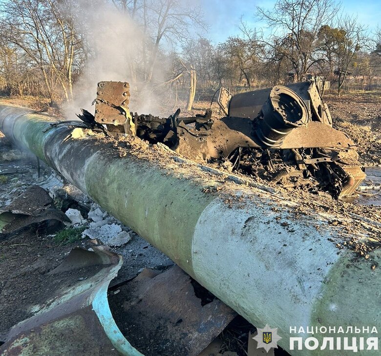 Атака на Львівщину 17 листопада