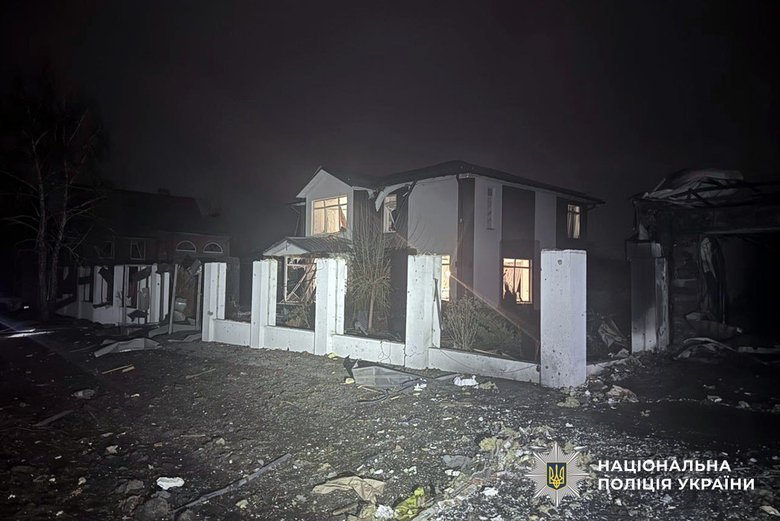 Donetsk region: 7 people injured due to Russian strikes