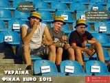 EURO 2012 в Україні