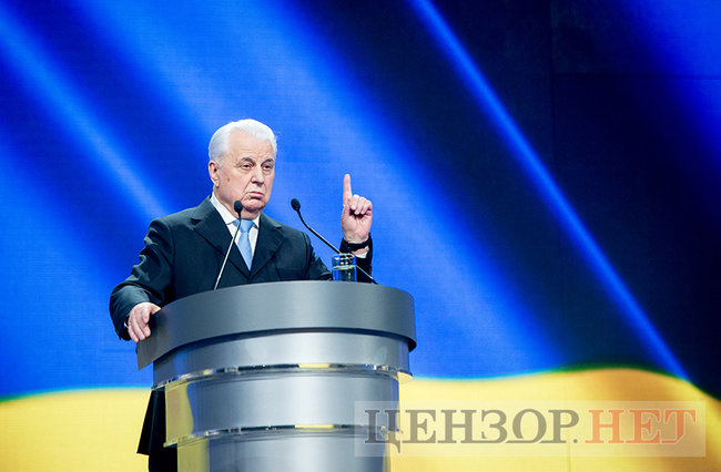 Зїзд Батьківщини висунув Тимошенко кандидатом у президенти України (оновлено) 14
