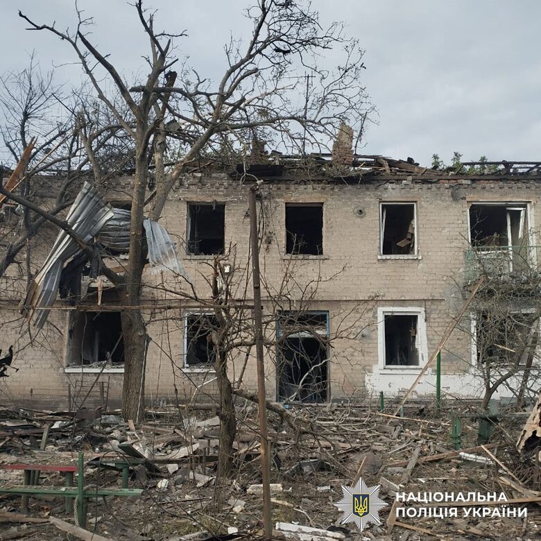 Donetsk region