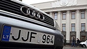 Фискальная служба напомнила владельцам "евроблях" о штрафах еще по двум статьям