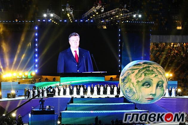 Цензор.НЕТ Изображение