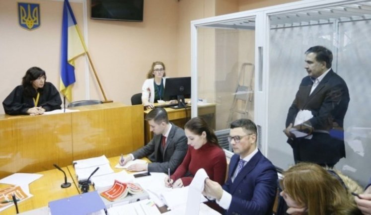 ВСП уволил судью Цокол, которая отпустила Корбана под домашний арест и отказалась арестовать Саакашвили