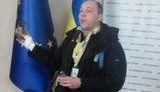 парубий гранаты
