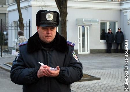 Цензор.НЕТ Изображение