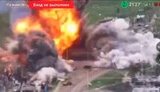 Explosion of a Russian ammunition depot in the Pokrovsk direction