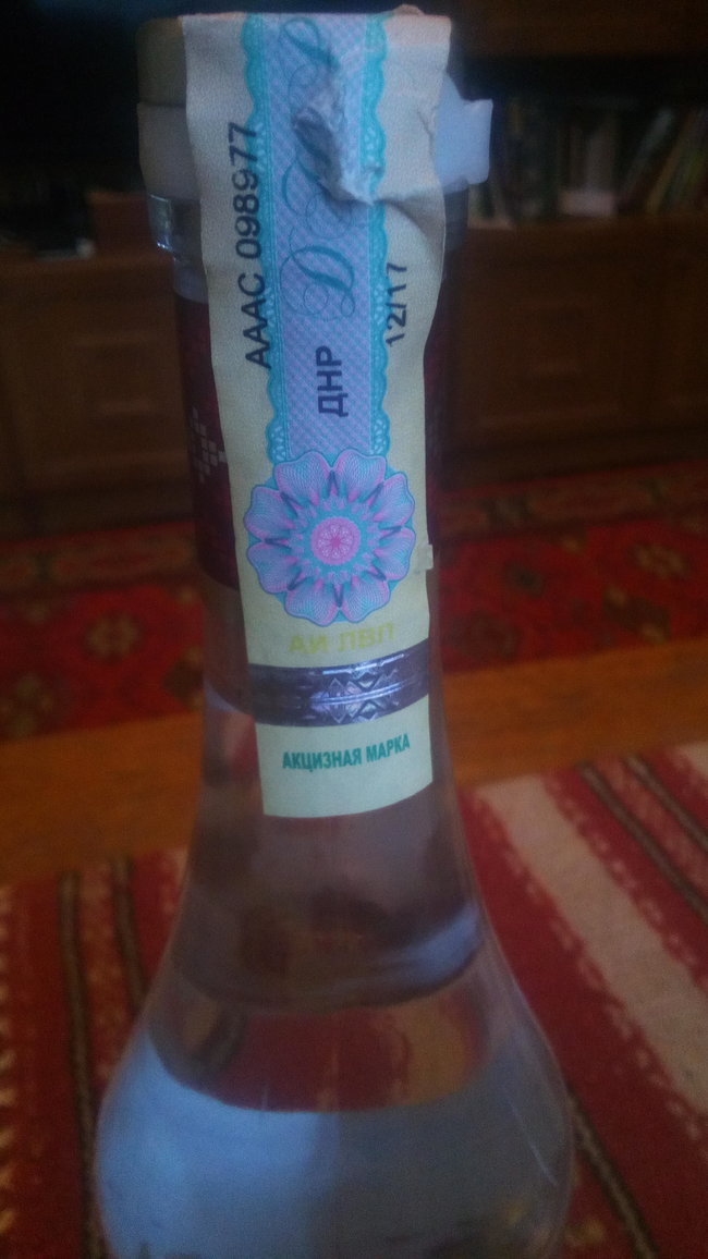 Цензор.НЕТ Изображение