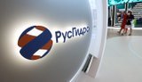 Путін змушений виділити понад $5,5 мільярдів на порятунок "РусГідро"