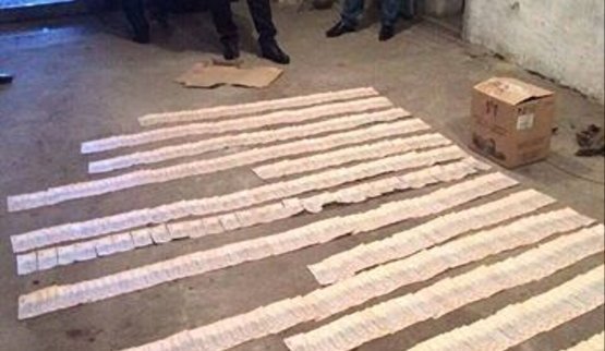 взятка луценко